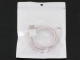 images/v/201211/13521825903_cable (3).jpg